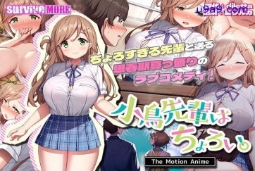 Amateur in ANIME-011924-2 Kotori Senpai wa Choroi. The Motion Anime - Leaked Uncensored