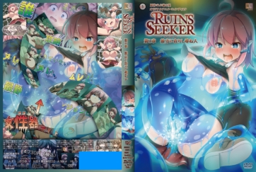 Anime in ANIME-040924-1 Ruins Seeker - 01 - Leaked Uncensored