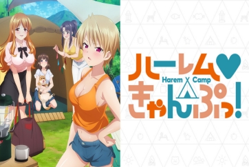 Anime in ANIME-041624-2 Harem Camp! - Leaked Uncensored